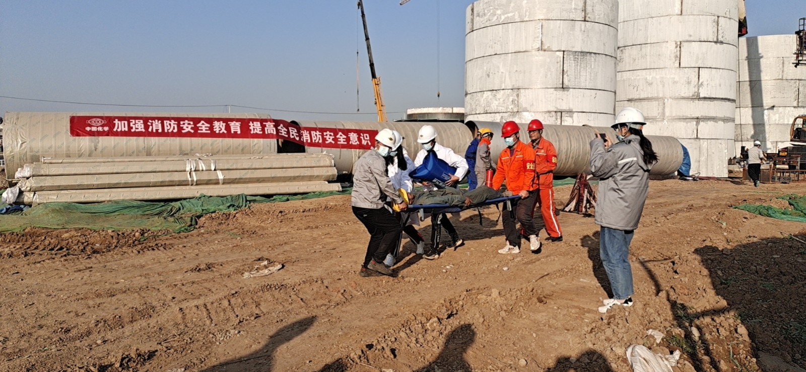 1637022208127386.jpg 徐州龍興泰消防演習2.jpg