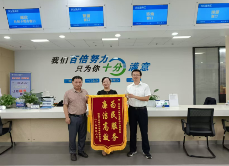 1725582341534583.png 234.png